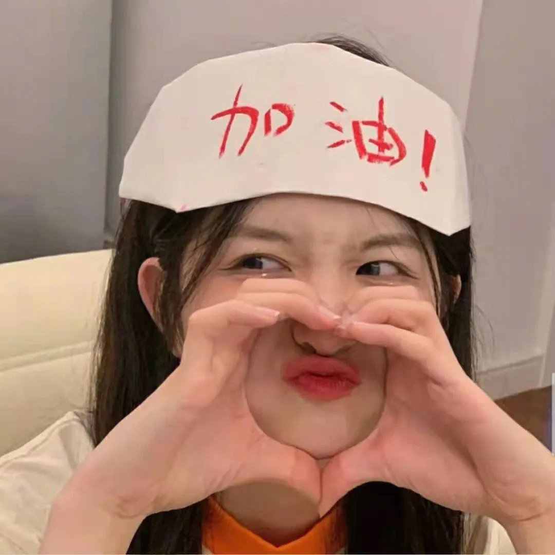 梦裹情人