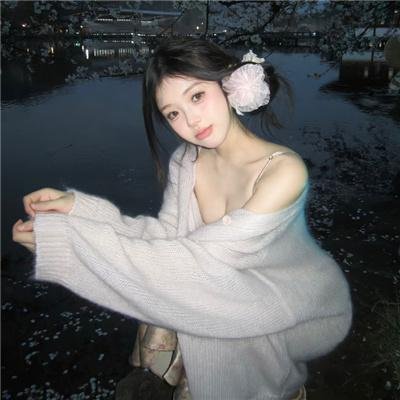 完美娇妻