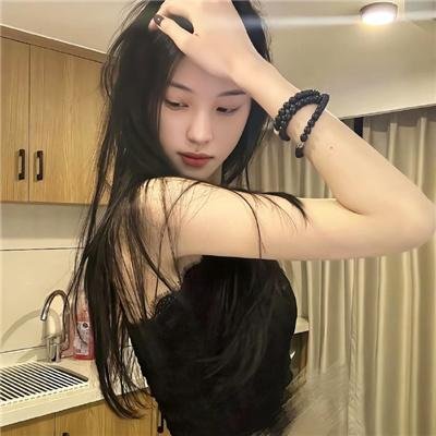 安温：异界谜踪